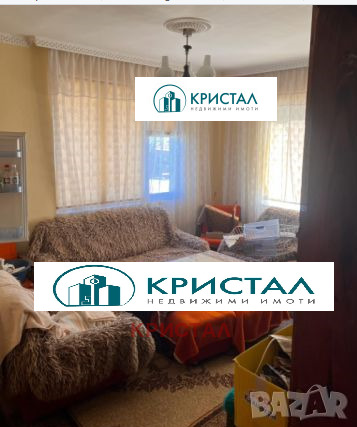 ������� ���� | Imot.bg � ����������� 9