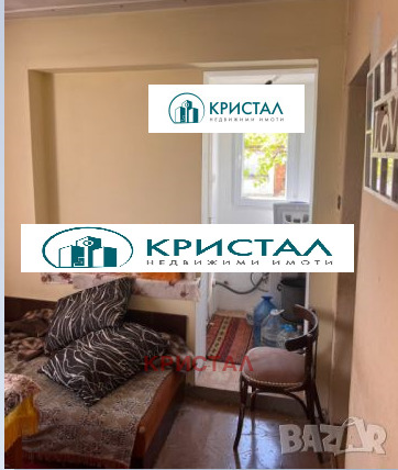 ������� ���� | Imot.bg � ����������� 11