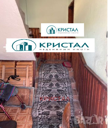 ������� ���� | Imot.bg � ����������� 5