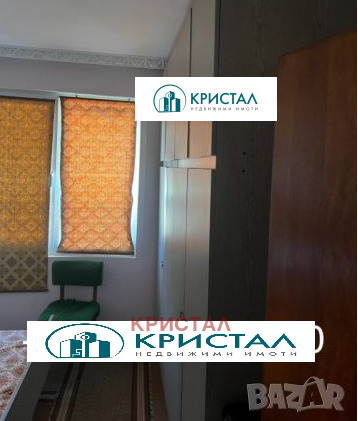 ������� ���� | Imot.bg � ����������� 8