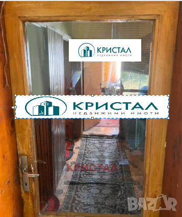 ������� ���� | Imot.bg � ����������� 6