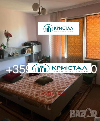 ������� ���� | Imot.bg � ����������� 7