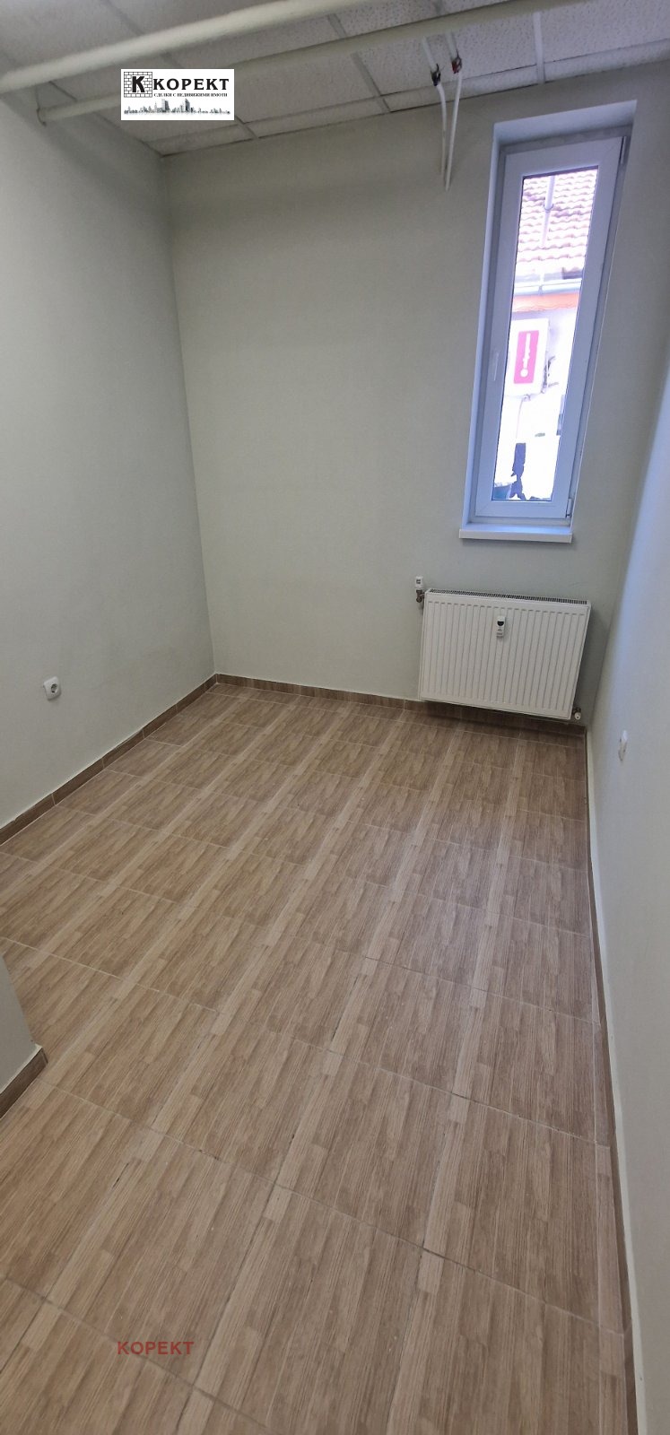 ������� ������� | Imot.bg � ����������� 4