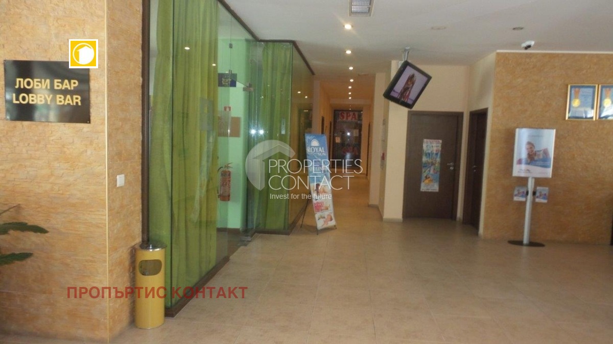 ������� 1-����� | Imot.bg � ����������� 14