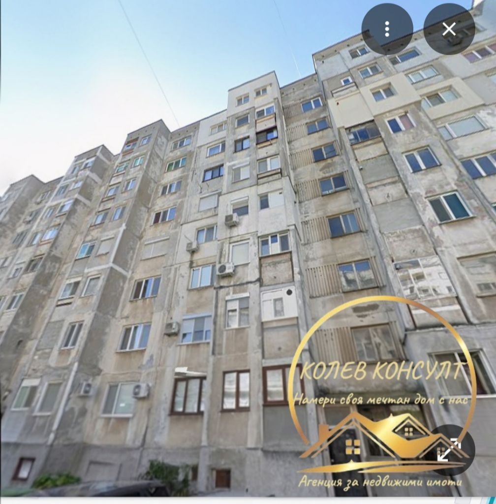 ������� 1-����� | Imot.bg � ����������� 1