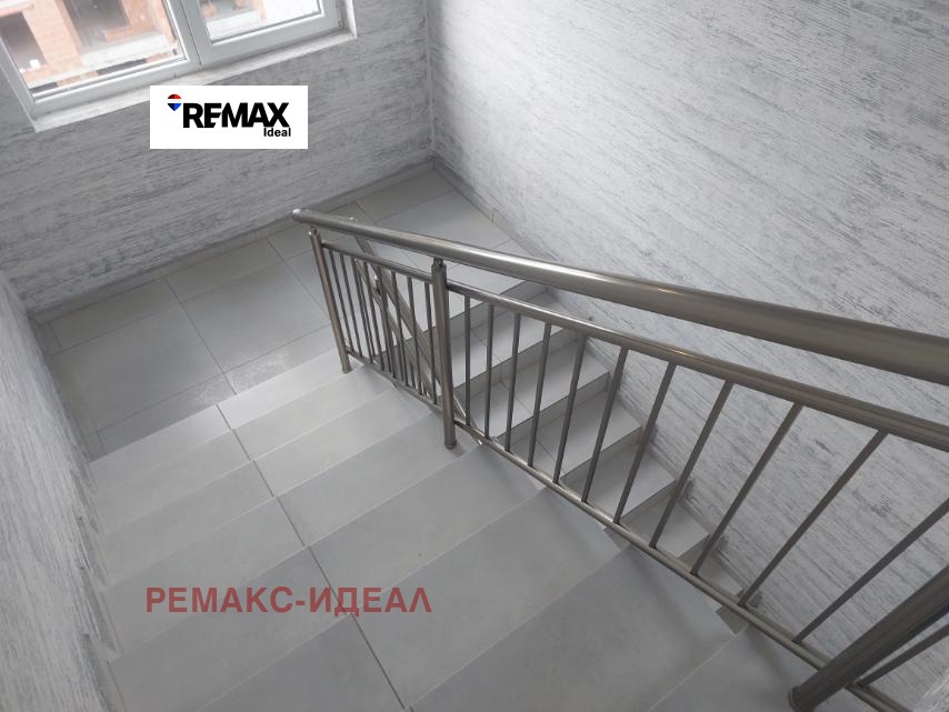 ������� 1-����� | Imot.bg � ����������� 2