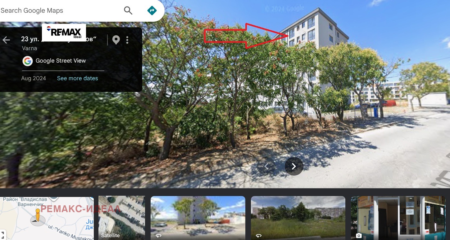 ������� 1-����� | Imot.bg � ����������� 7