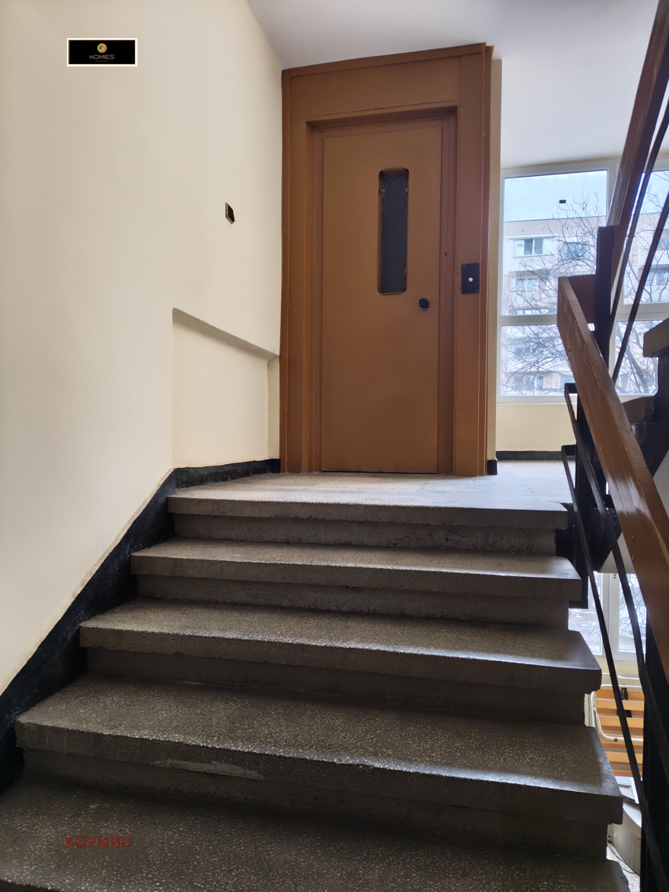 ������� 2-����� | Imot.bg � ����������� 9