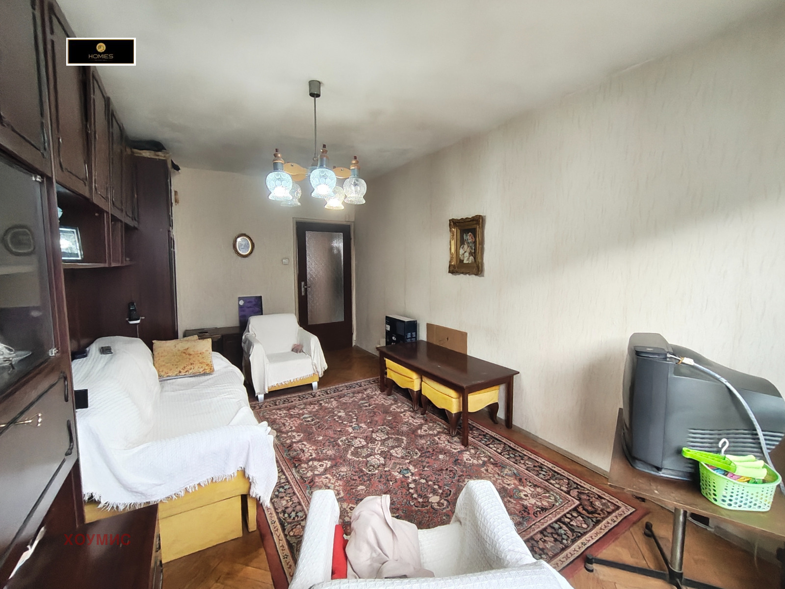 ������� 2-����� | Imot.bg � ����������� 4