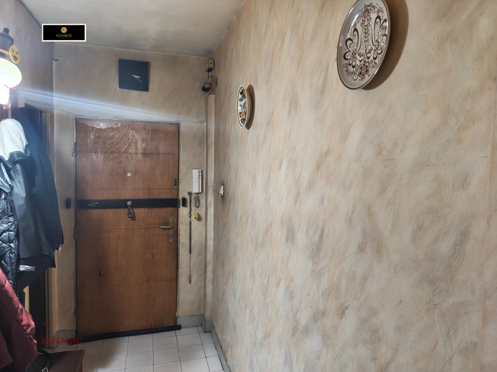 ������� 2-����� | Imot.bg � ����������� 6