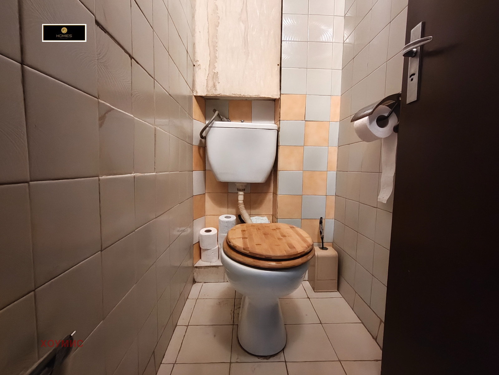 ������� 2-����� | Imot.bg � ����������� 7