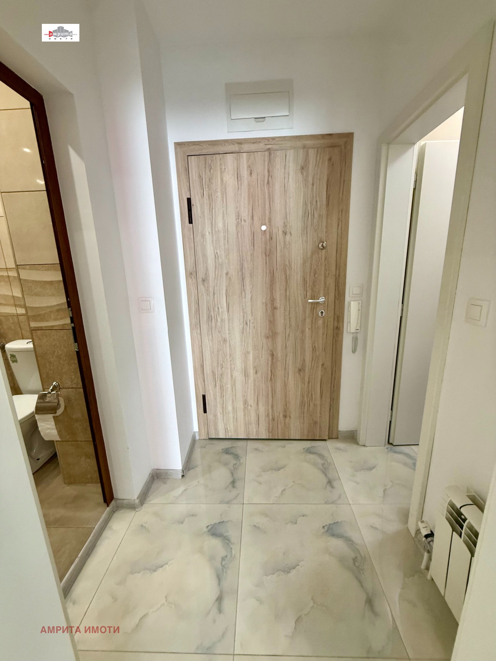 ������� 2-����� | Imot.bg � ����������� 8