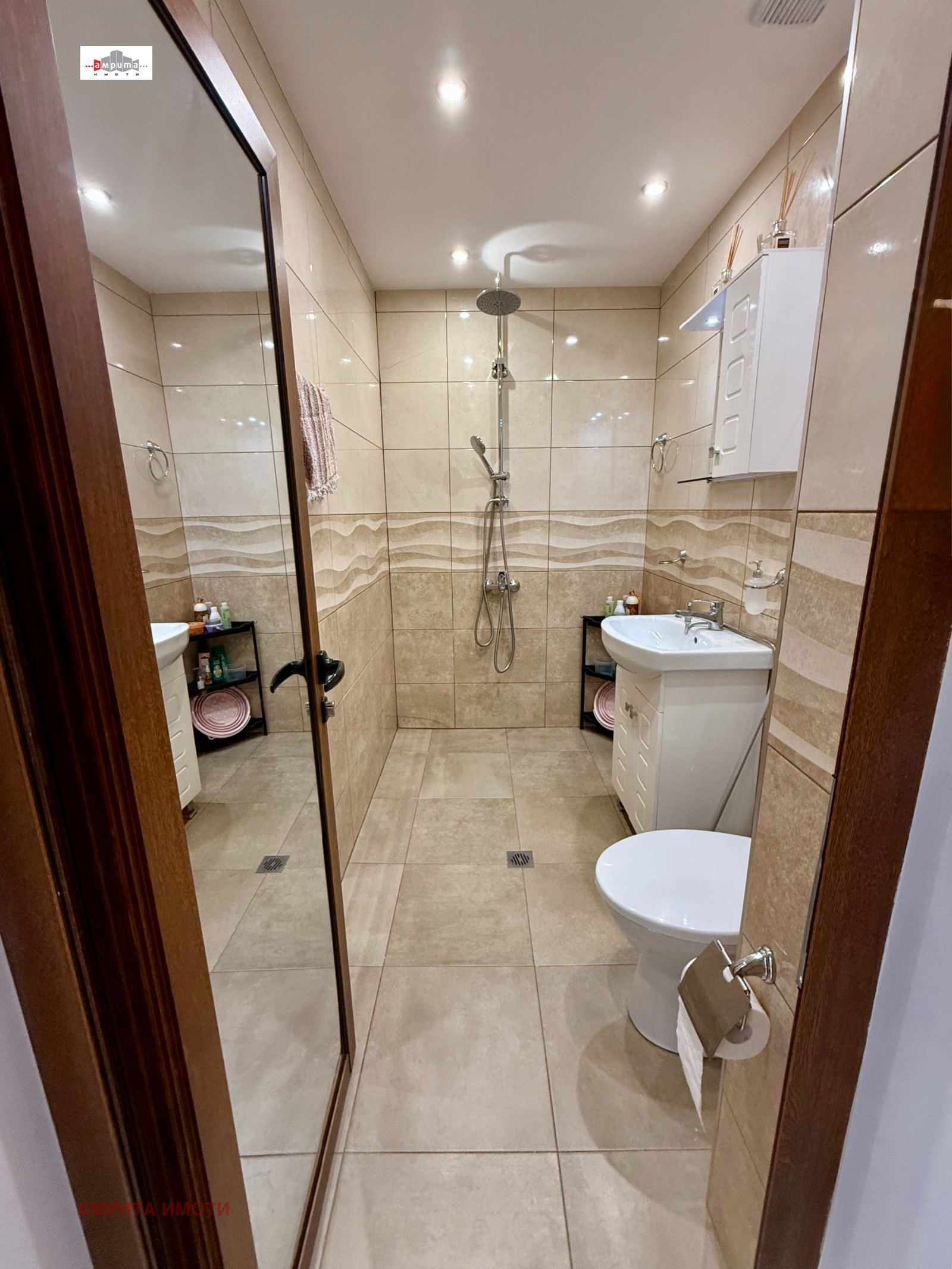 ������� 2-����� | Imot.bg � ����������� 6
