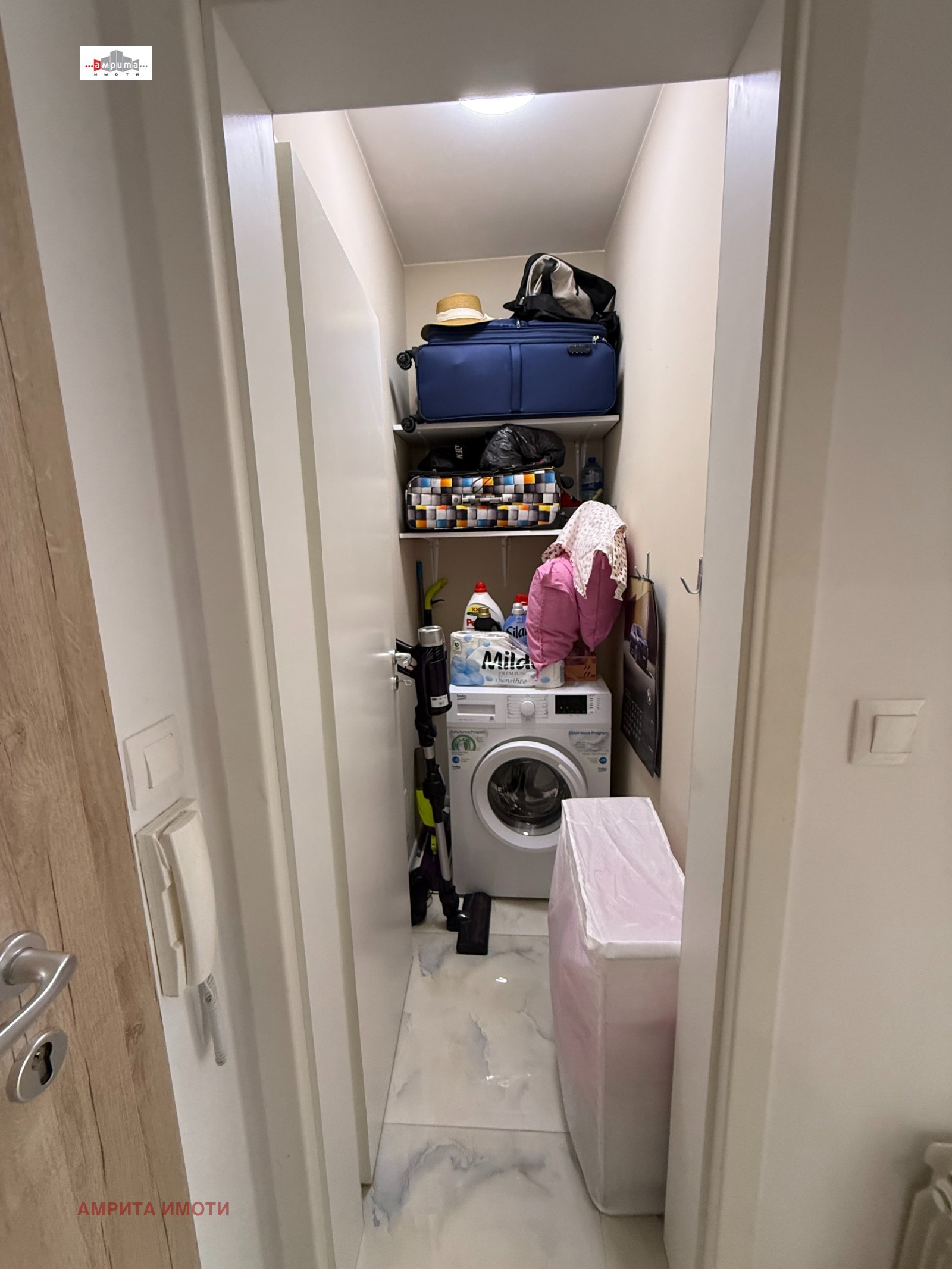 ������� 2-����� | Imot.bg � ����������� 9