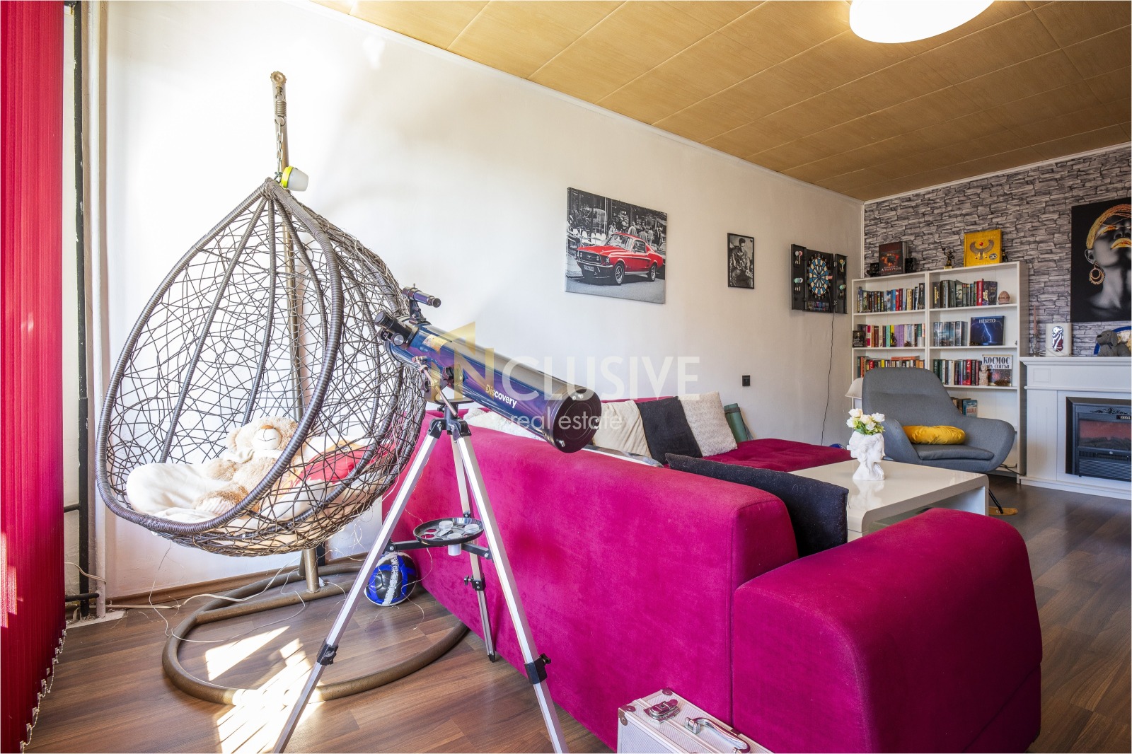 ������� 2-����� | Imot.bg � ����������� 6