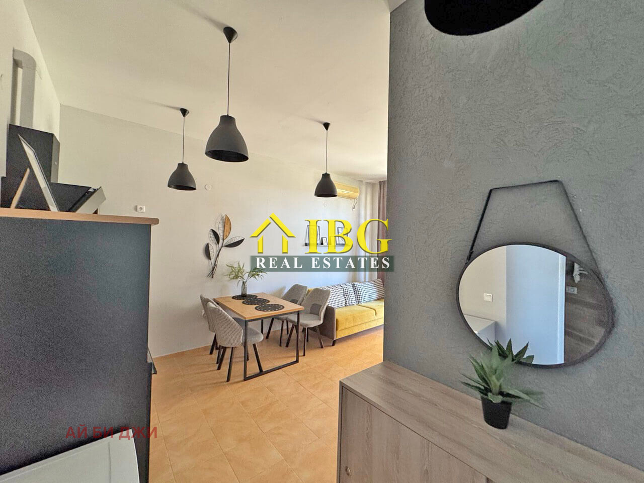 ������� 2-����� | Imot.bg � ����������� 9