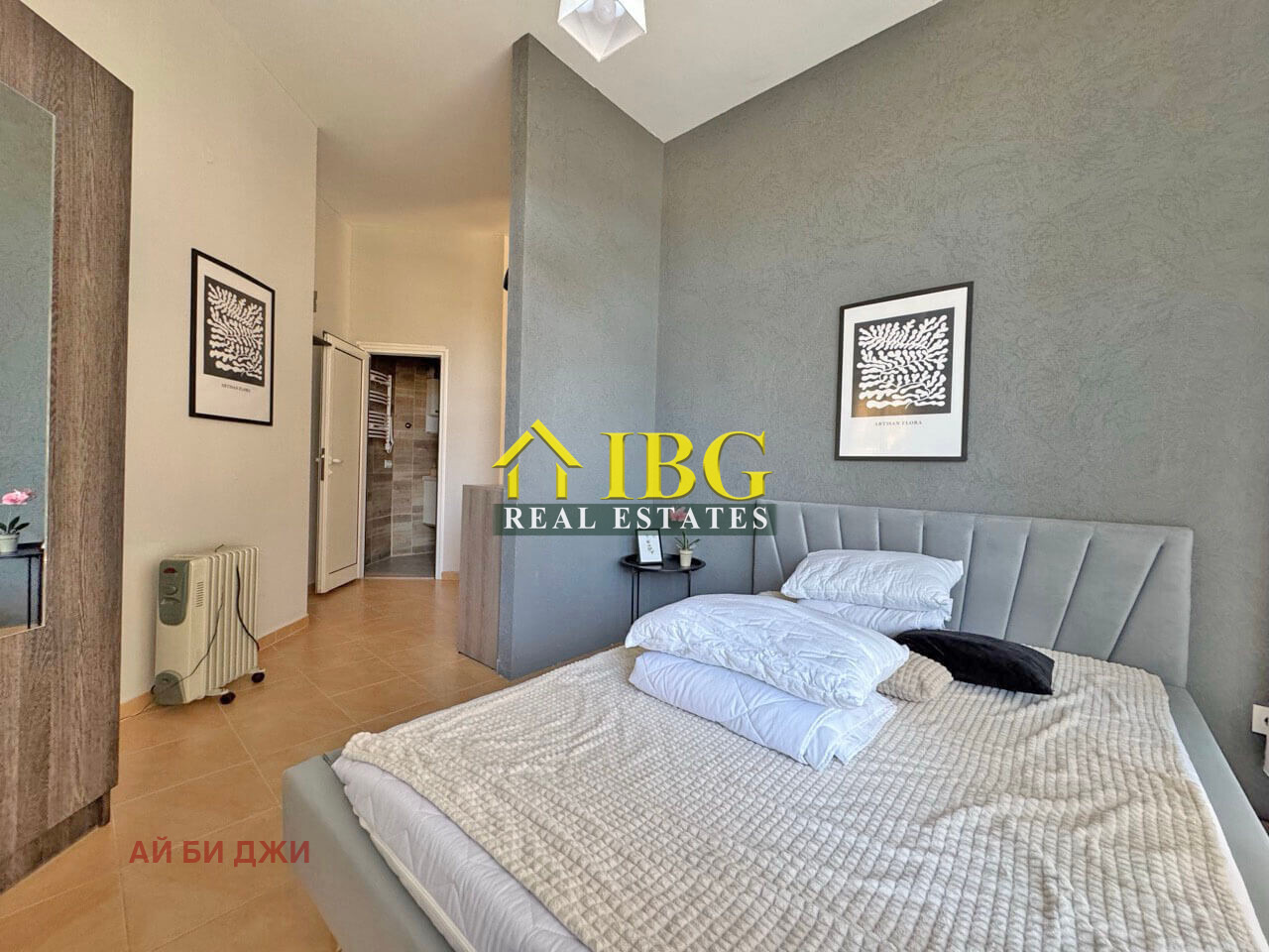 ������� 2-����� | Imot.bg � ����������� 11