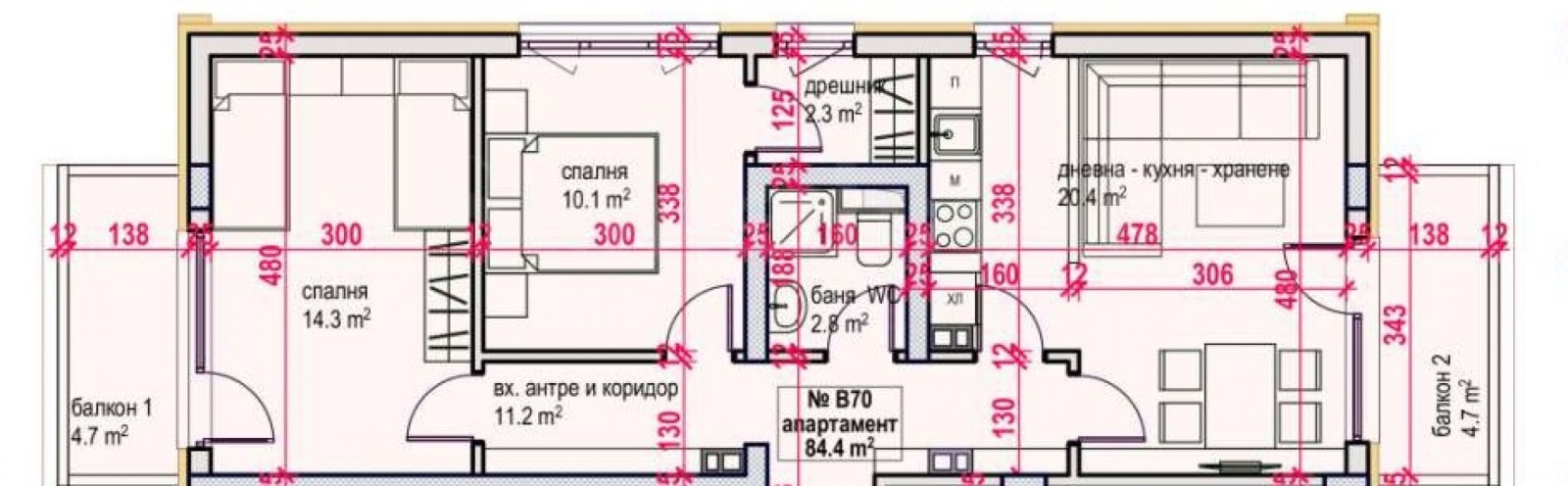 ������� 3-����� | Imot.bg � ����������� 2