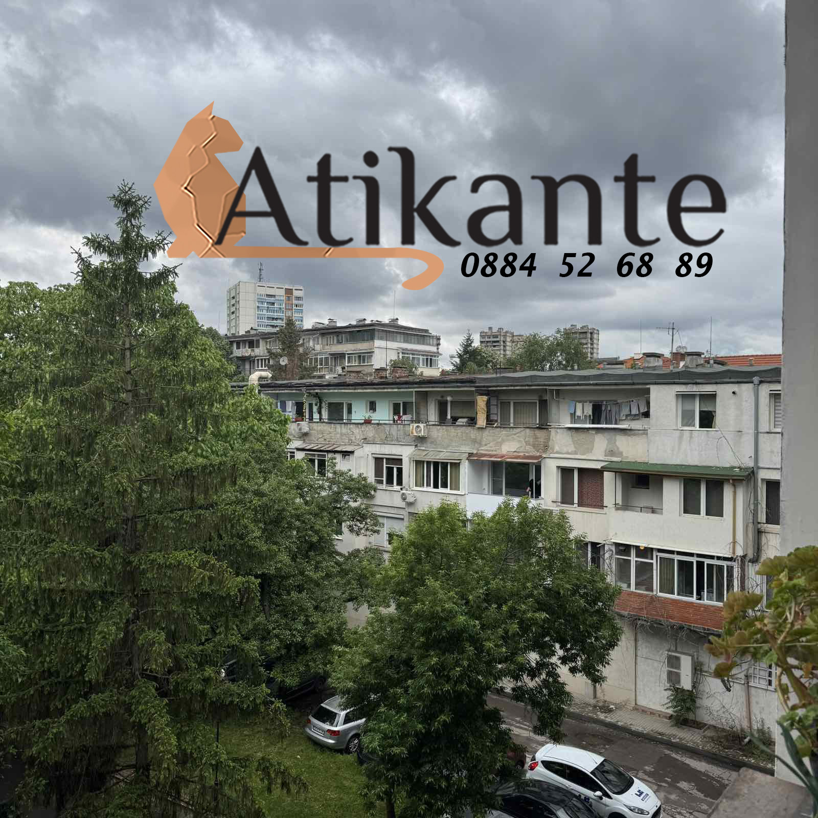 ������� 3-����� | Imot.bg � ����������� 5