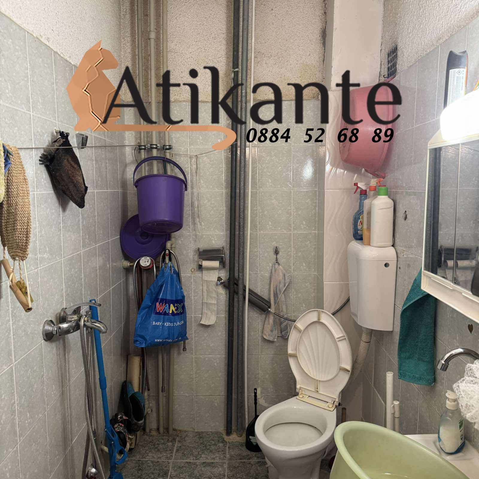 ������� 3-����� | Imot.bg � ����������� 8