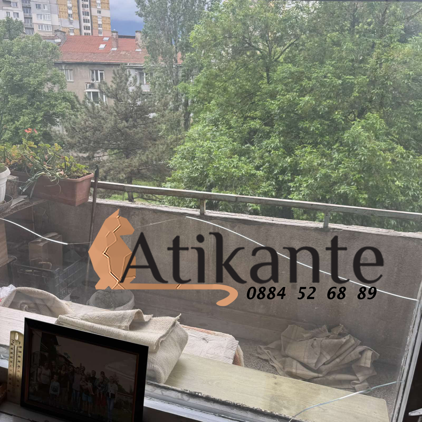 ������� 3-����� | Imot.bg � ����������� 16