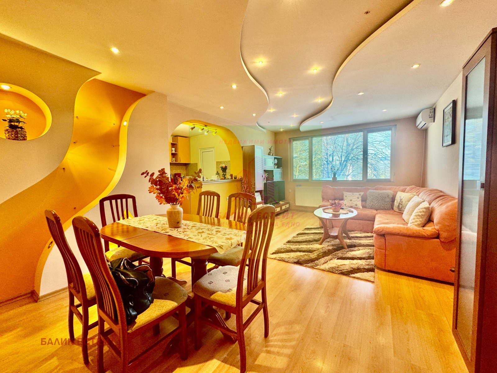 ������� 4-����� | Imot.bg � ����������� 3