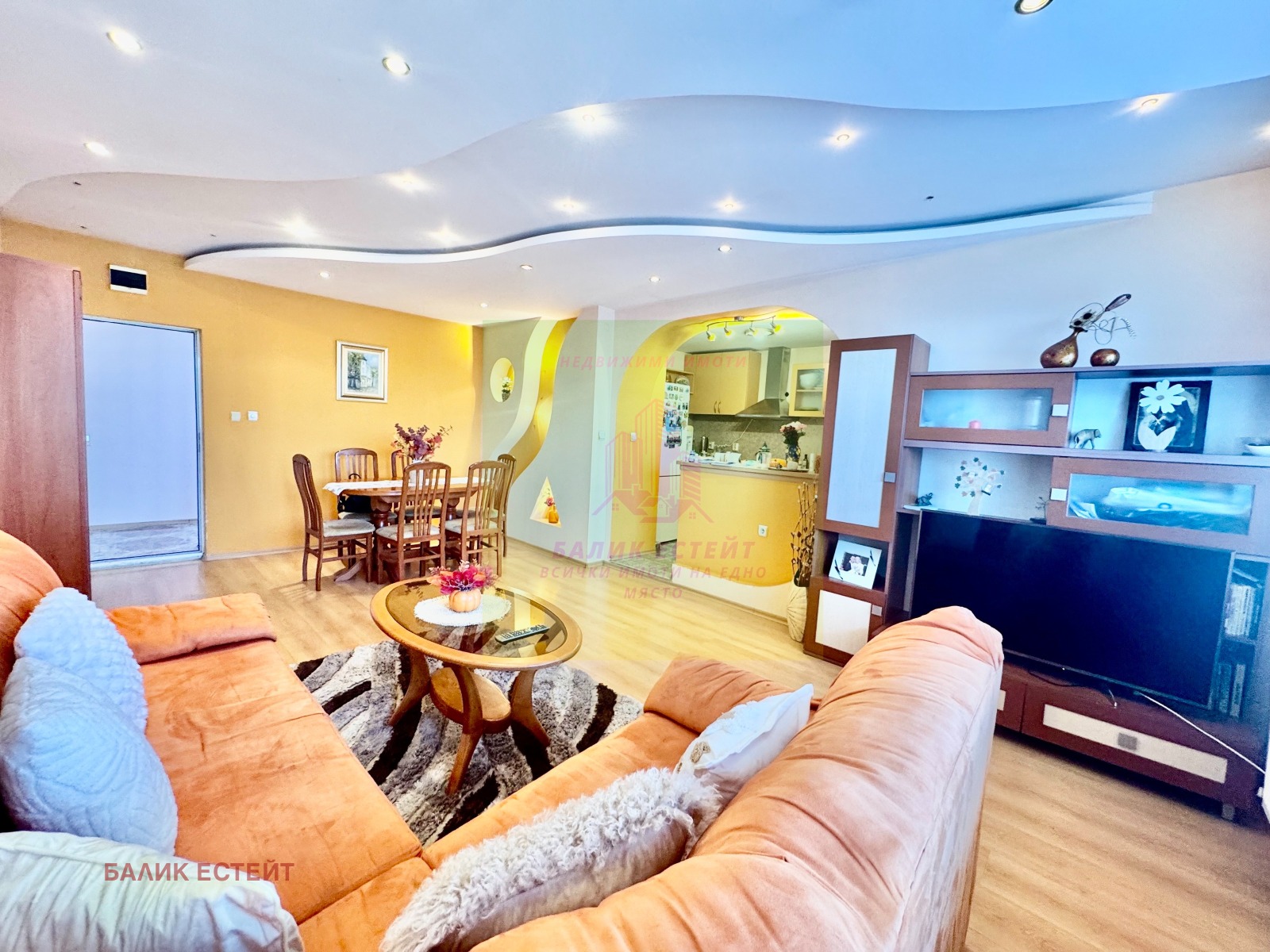 ������� 4-����� | Imot.bg � ����������� 1