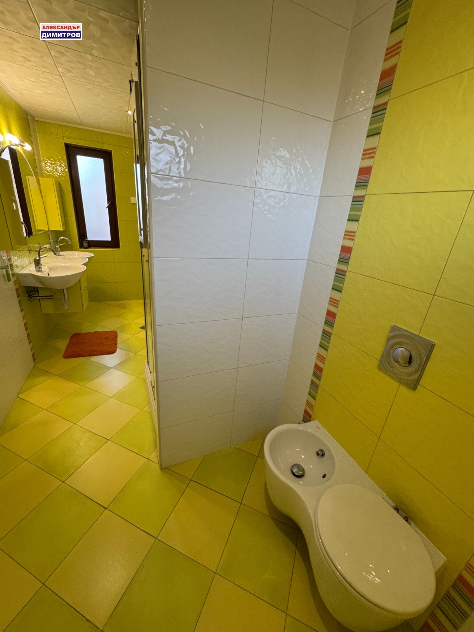 ������� ���� | Imot.bg � ����������� 9