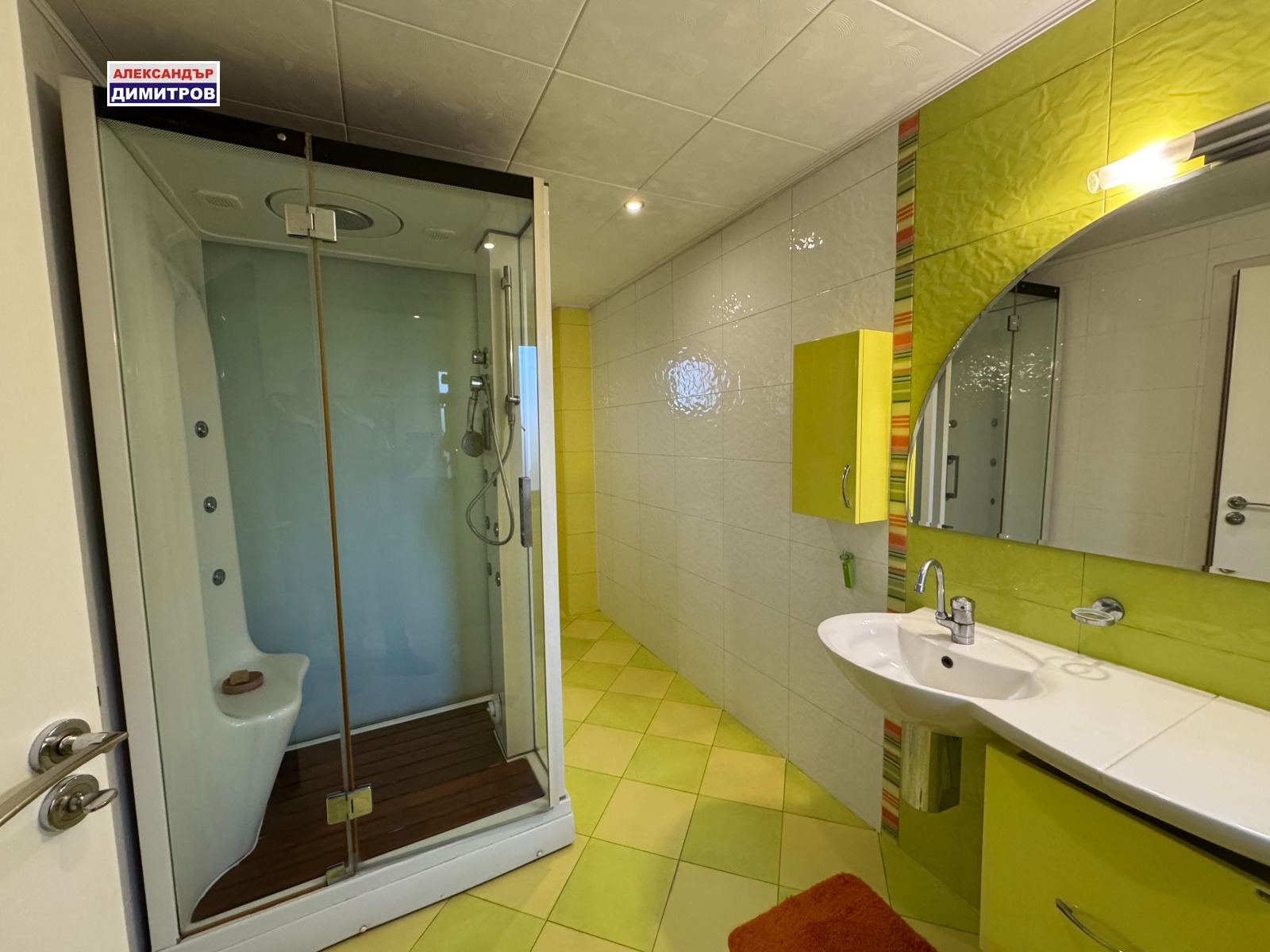 ������� ���� | Imot.bg � ����������� 8