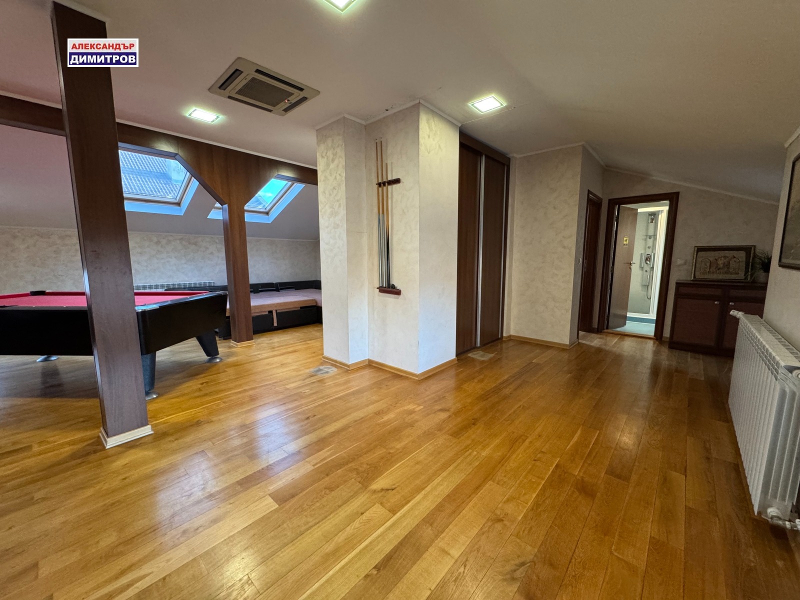 ������� ���� | Imot.bg � ����������� 17