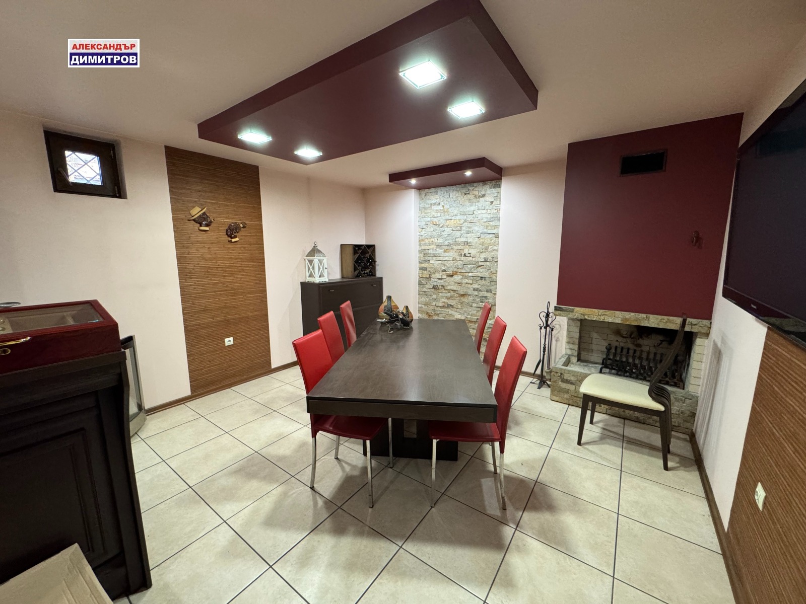 ������� ���� | Imot.bg � ����������� 15