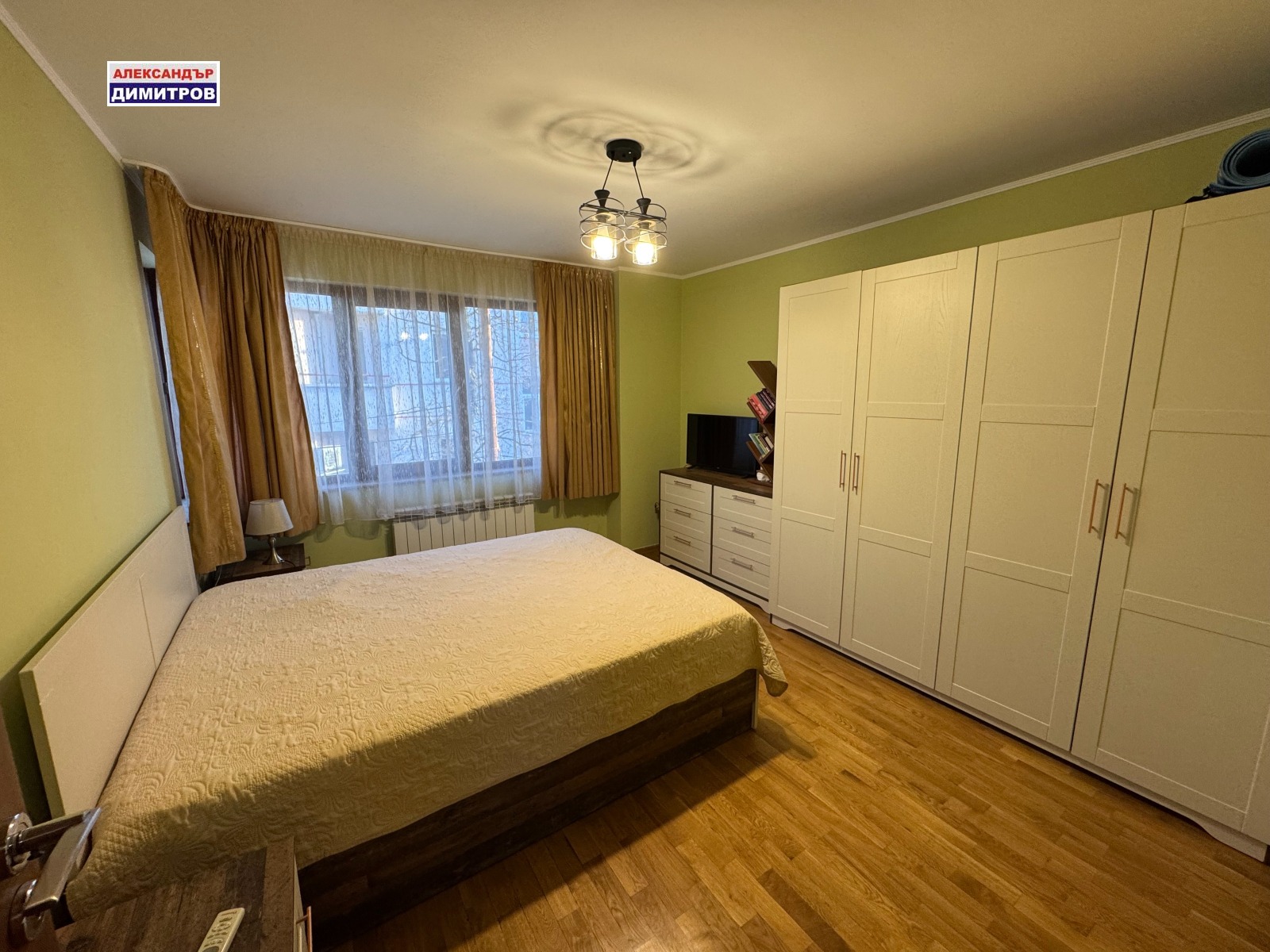 ������� ���� | Imot.bg � ����������� 10