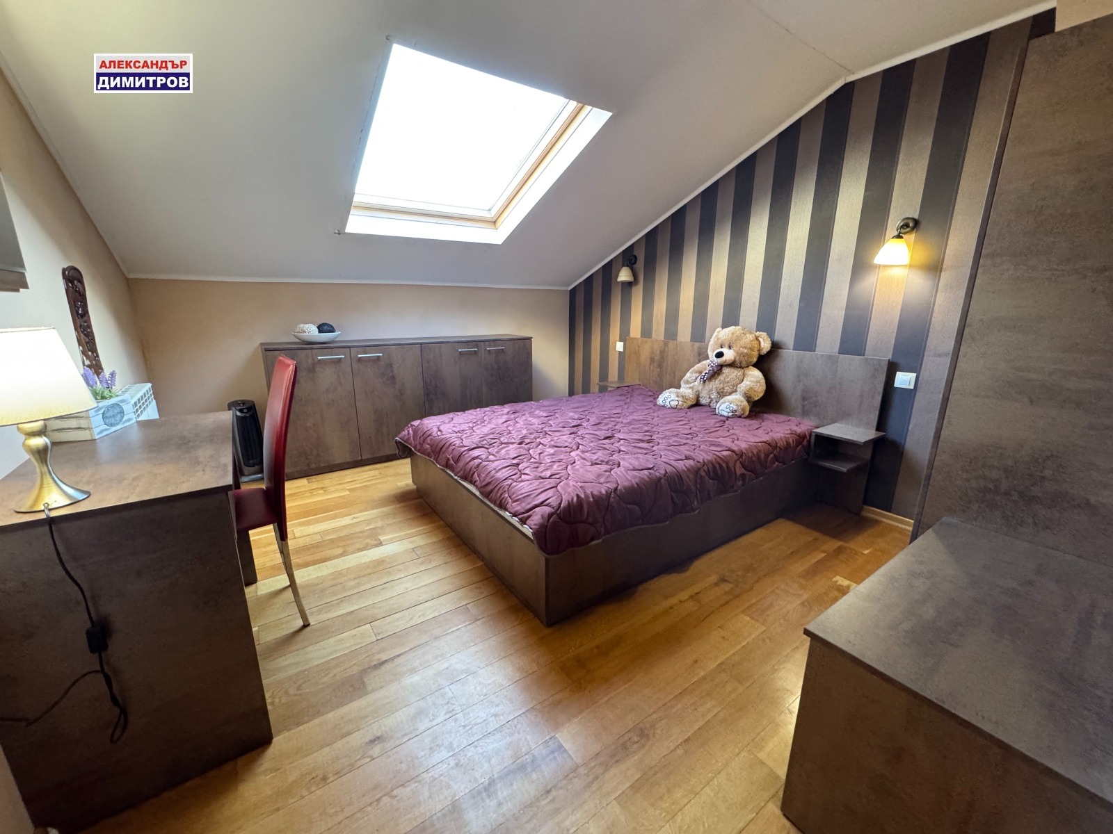 ������� ���� | Imot.bg � ����������� 16