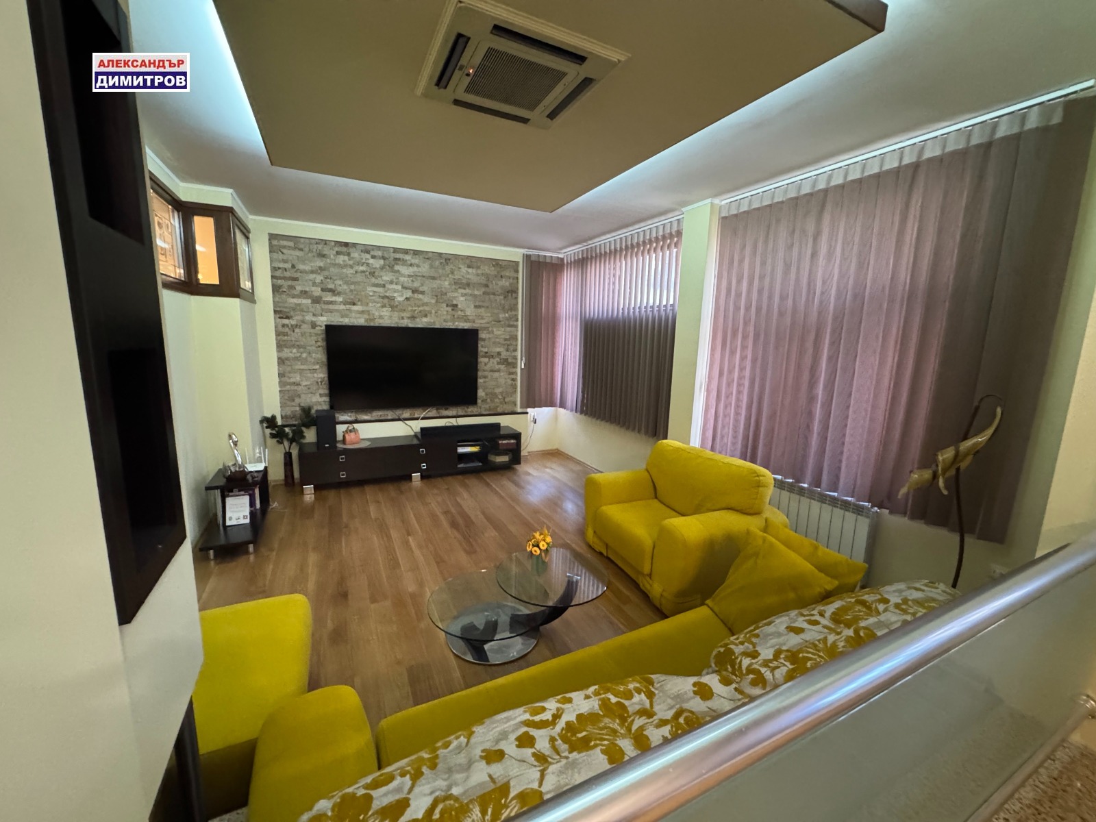 ������� ���� | Imot.bg � ����������� 4