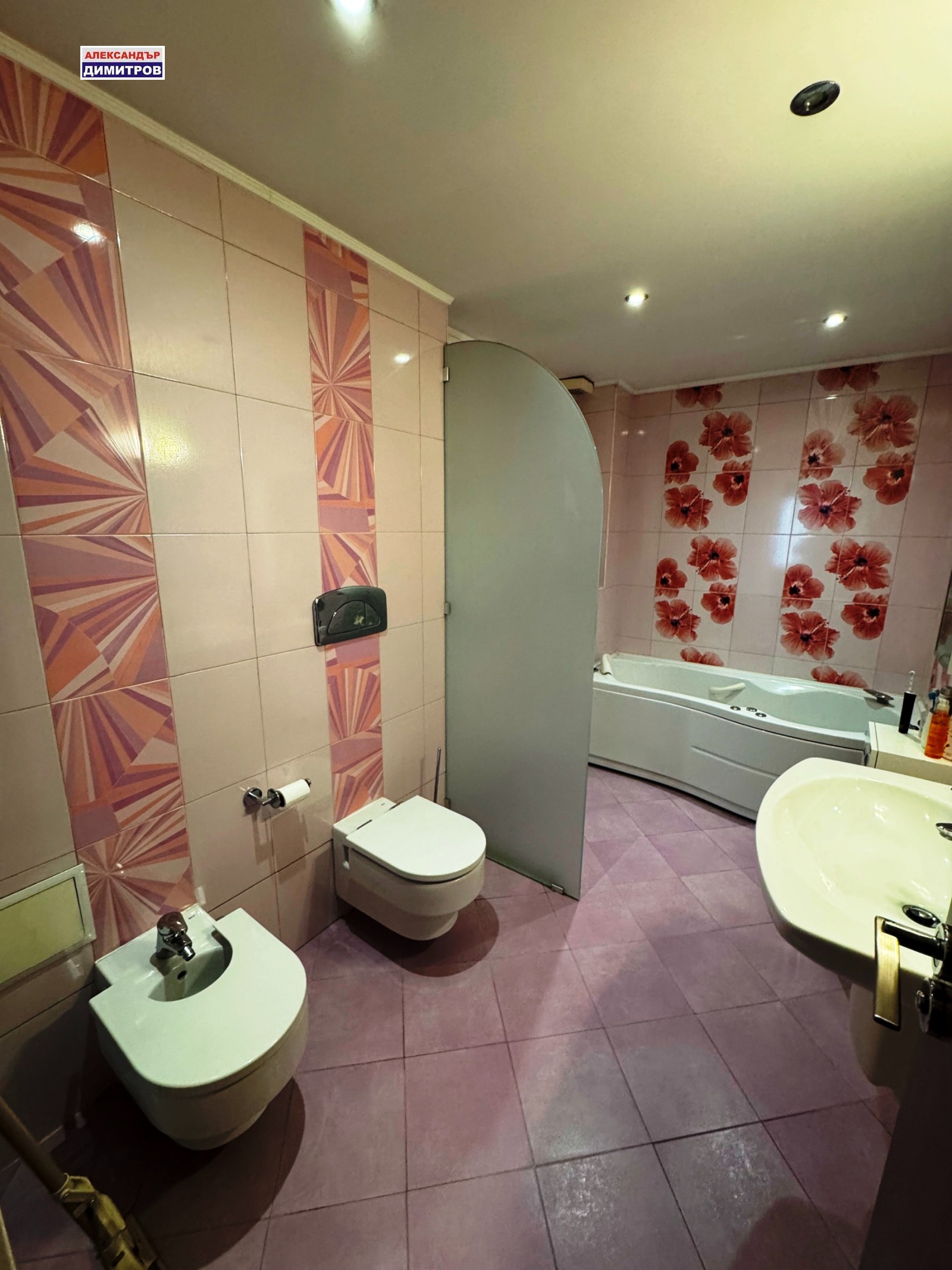 ������� ���� | Imot.bg � ����������� 13