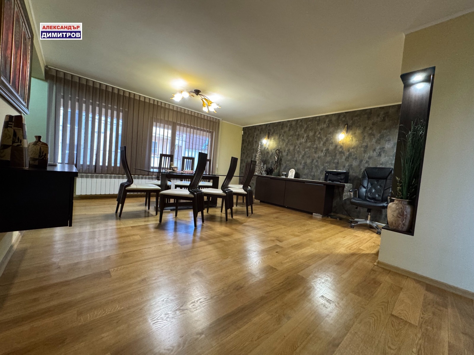 ������� ���� | Imot.bg � ����������� 2