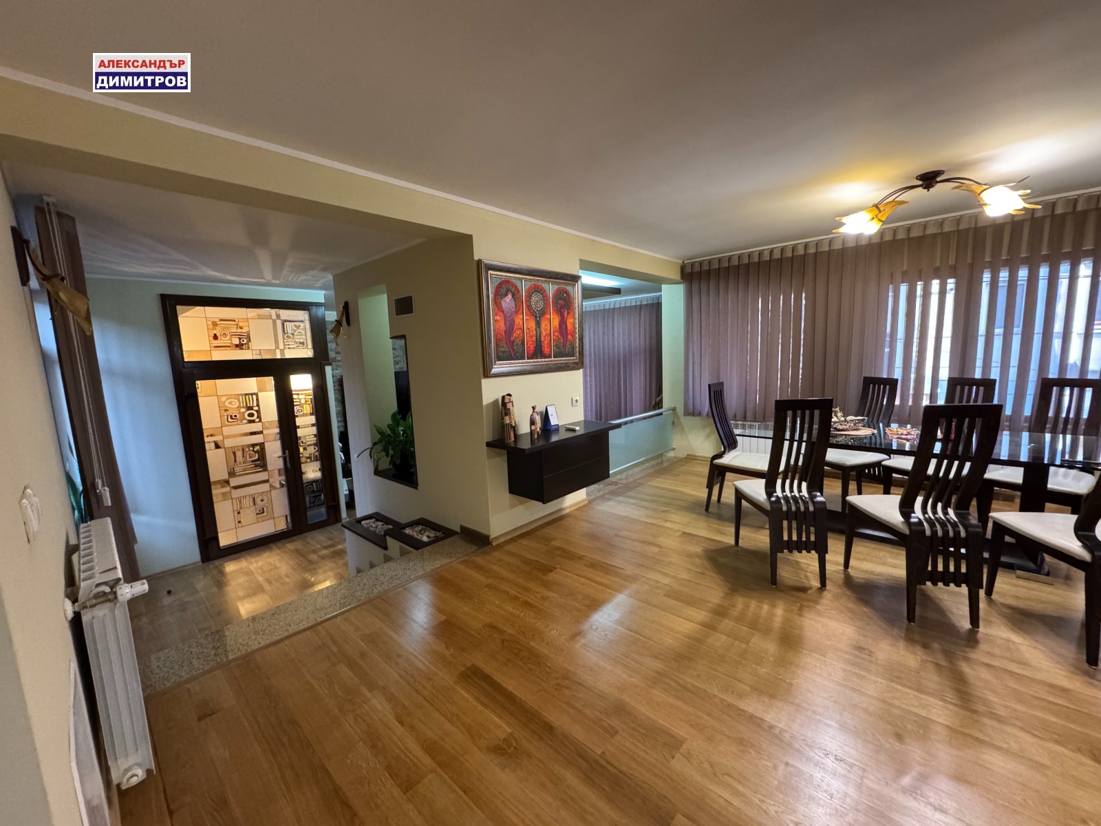 ������� ���� | Imot.bg � ����������� 3