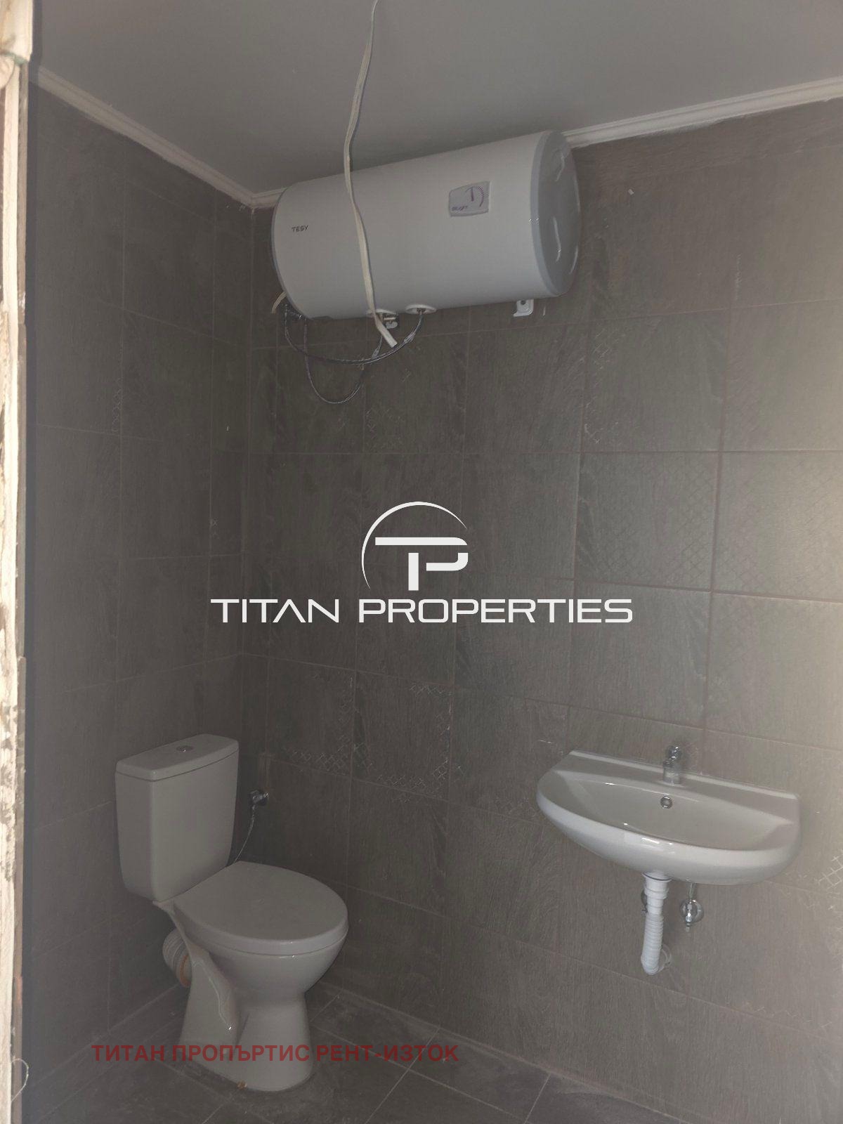 ������� ���� | Imot.bg � ����������� 6