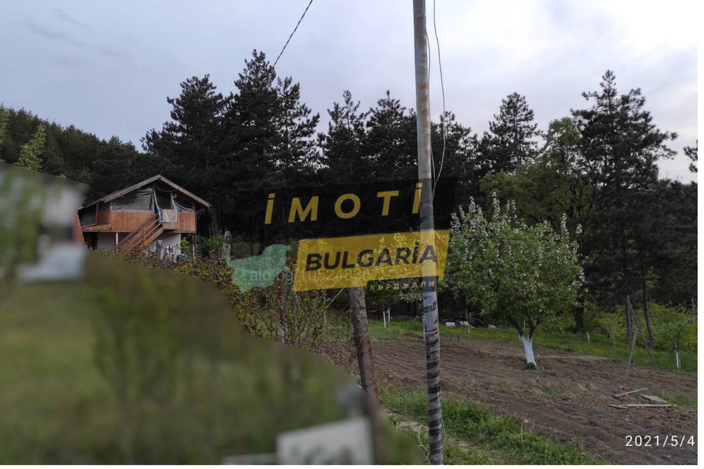 ������� ���� | Imot.bg � ����������� 2