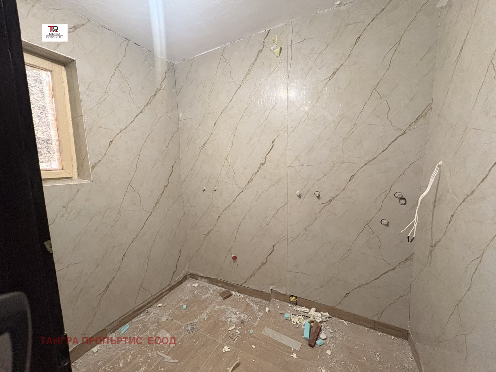 ������� ���� | Imot.bg � ����������� 12