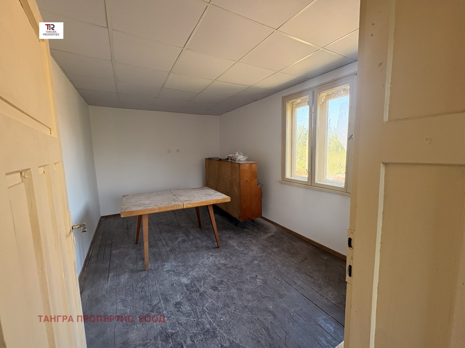 ������� ���� | Imot.bg � ����������� 9