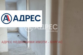 1-стаен град Бургас, Сарафово 3