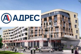 1-стаен град Бургас, Сарафово 7