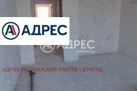 1-стаен град Бургас, Сарафово 5