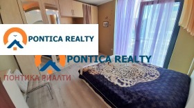  2- | Imot.bg    11