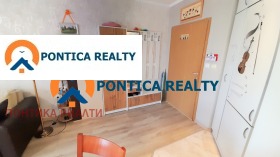  2- | Imot.bg    4