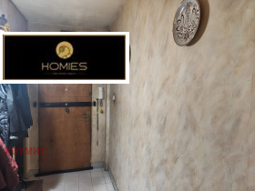 ������� 2-����� | Imot.bg � ����� ������ 6