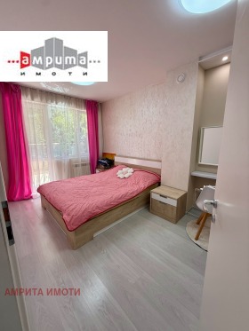 ������� 2-����� | Imot.bg � ����� ������ 4