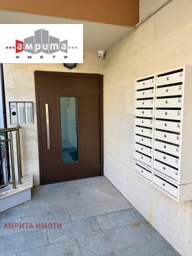 ������� 2-����� | Imot.bg � ����� ������ 10