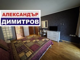 ������� ���� | Imot.bg � ����� ������ 12